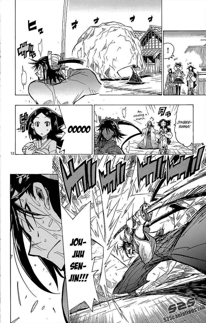 Joujuu Senjin!! Mushibugyo Chapter 22 13